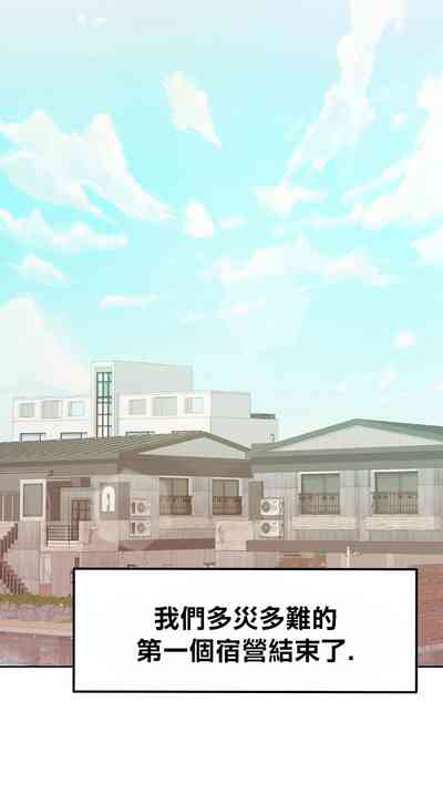 第313頁圖