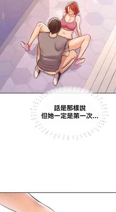 第333頁圖