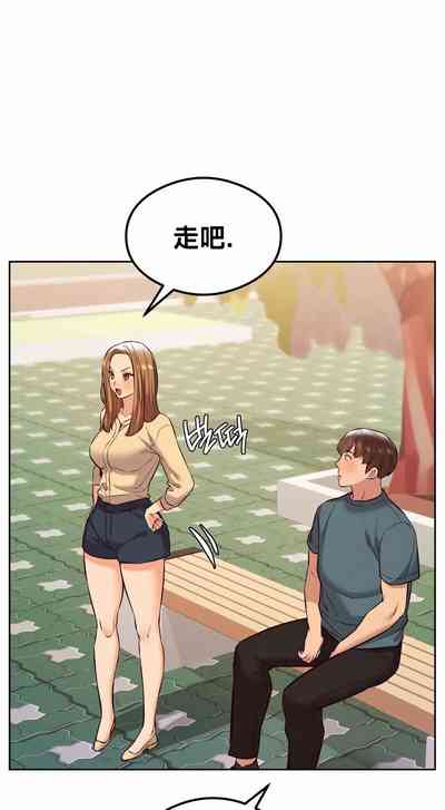 第353頁圖