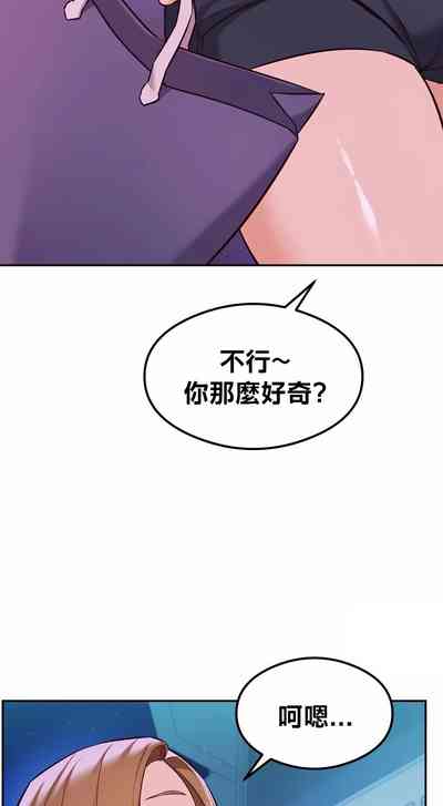 第361頁圖