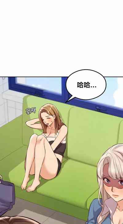第365頁圖