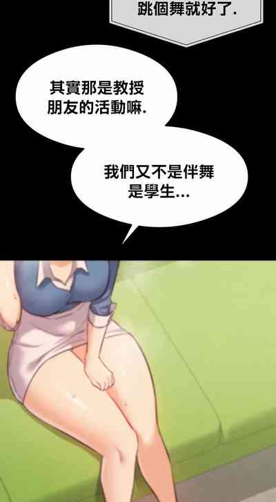 第373頁圖