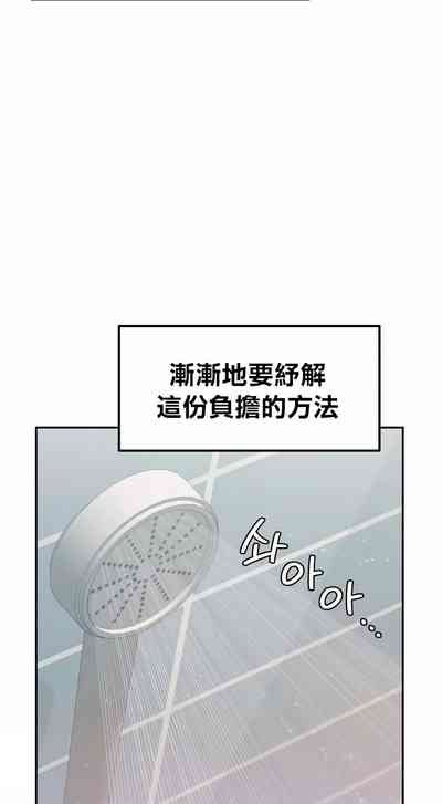 第377頁圖