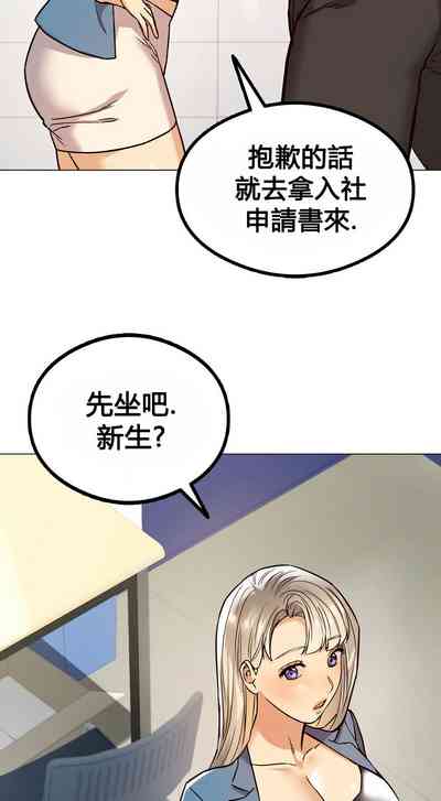 第37頁圖