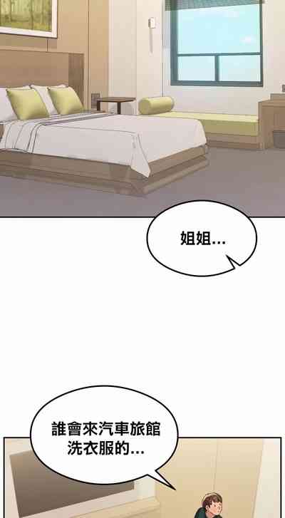 第385頁圖