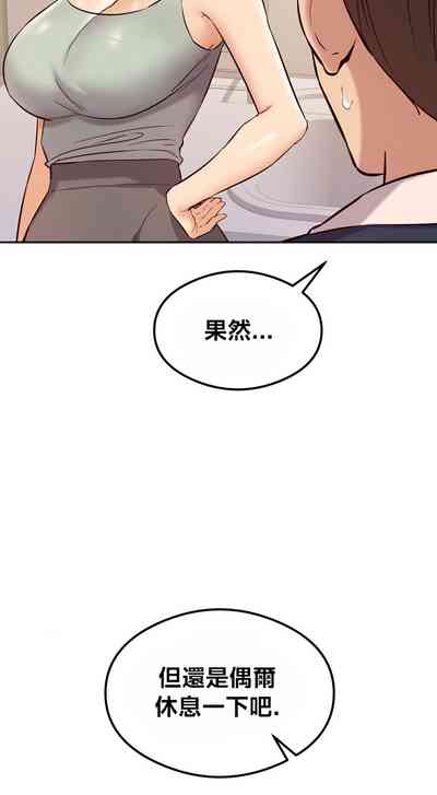 第425頁圖