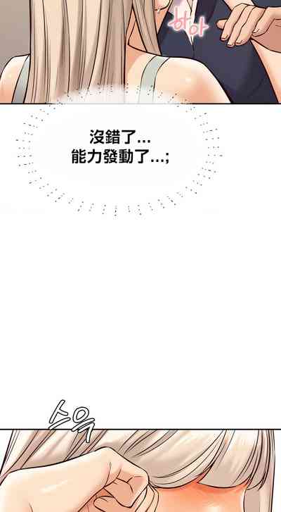 第429頁圖