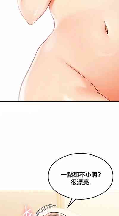 第437頁圖