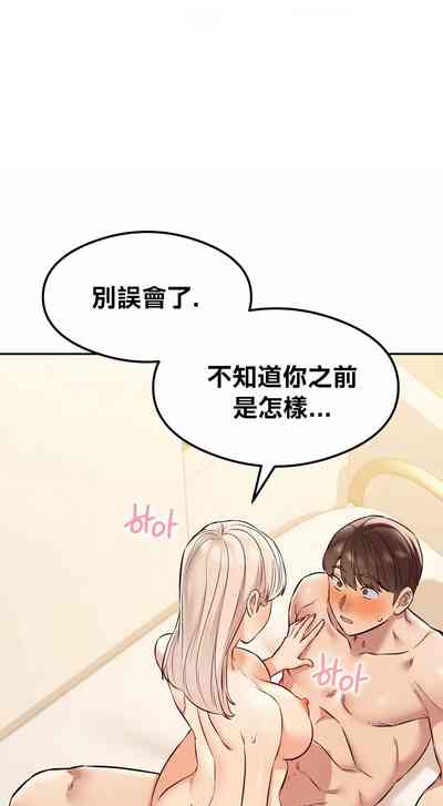第441頁圖