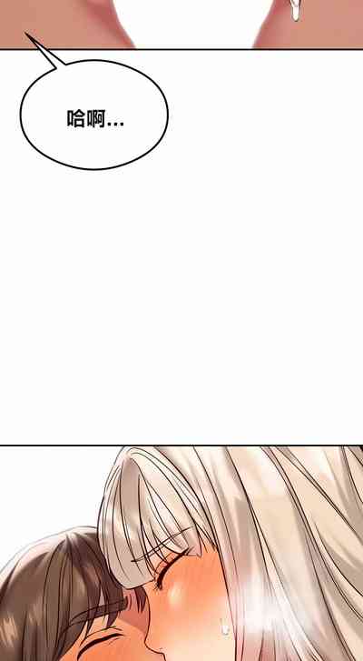 第445頁圖