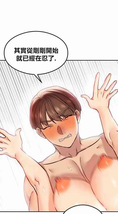 第449頁圖