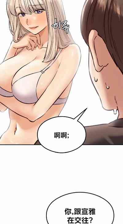 第453頁圖