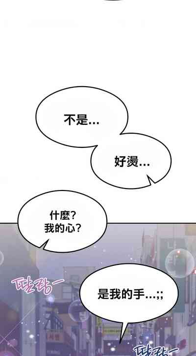 第465頁圖