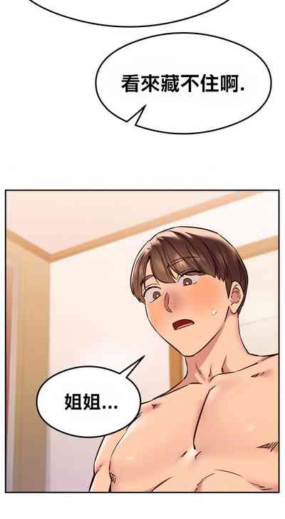 第473頁圖