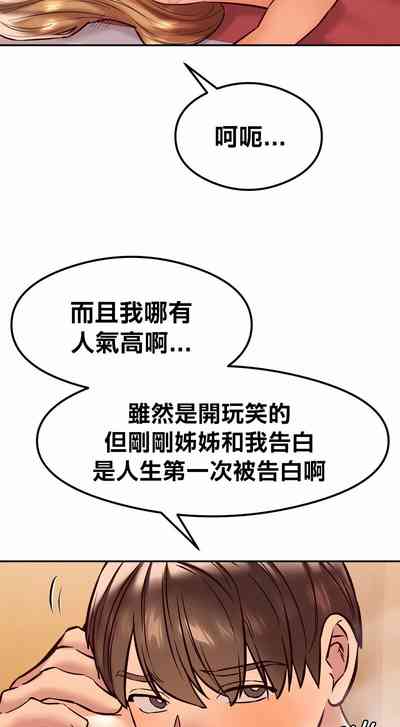 第477頁圖