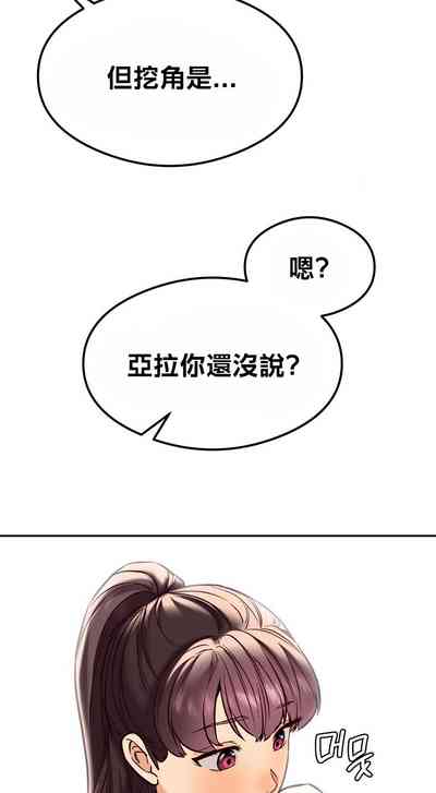 第493頁圖