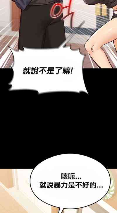 第497頁圖