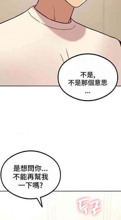 第49頁圖