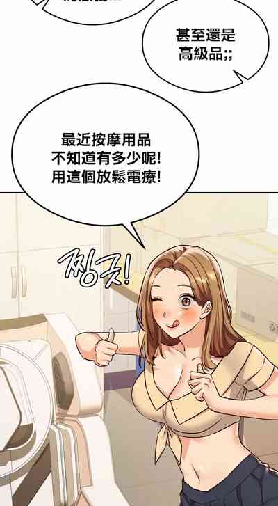 第513頁圖