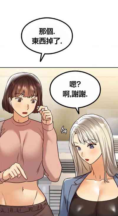 第57頁圖