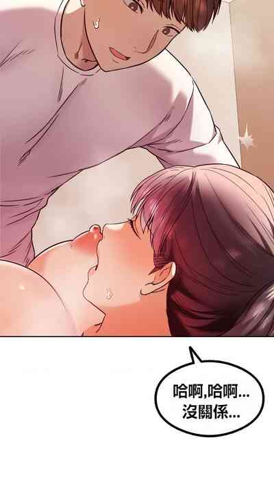 第65頁圖