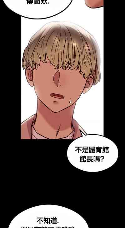 第69頁圖