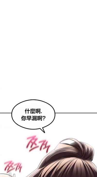 第77頁圖