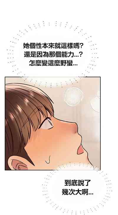 第81頁圖
