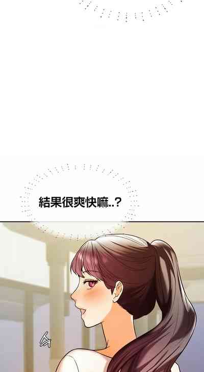 第93頁圖