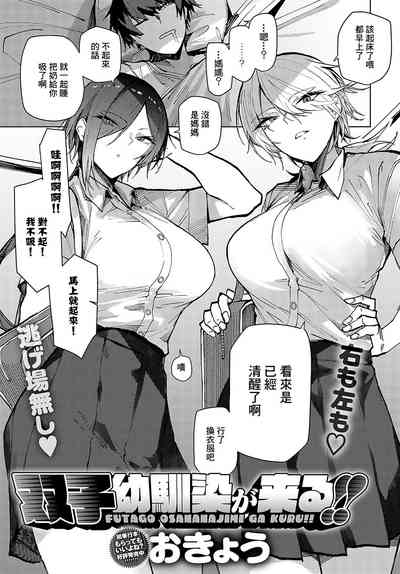 第1頁圖