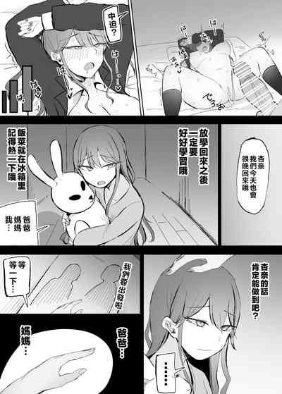第41頁圖