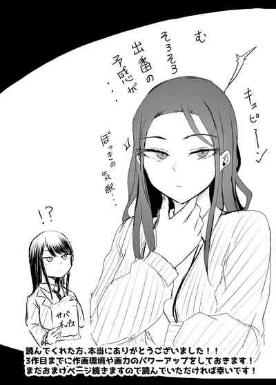 第57頁圖