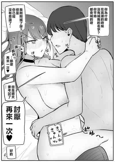 第61頁圖