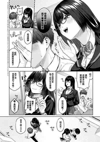 第125頁圖
