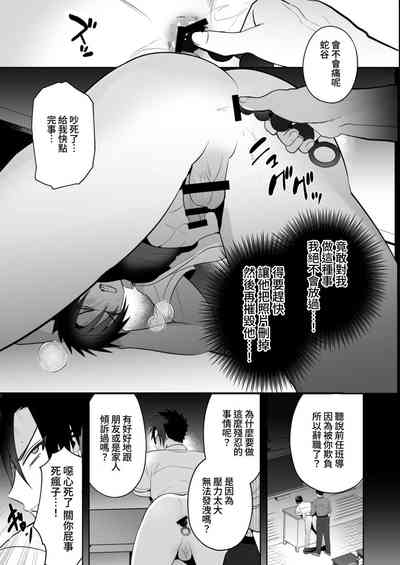 第13頁圖