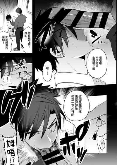 第21頁圖