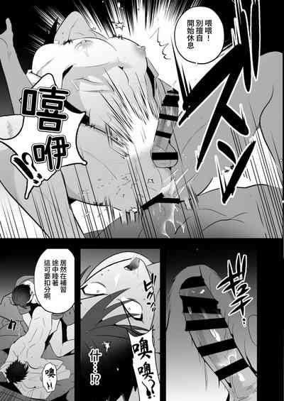 第33頁圖