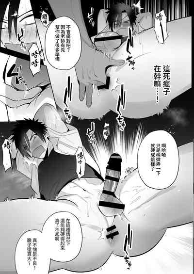 第9頁圖