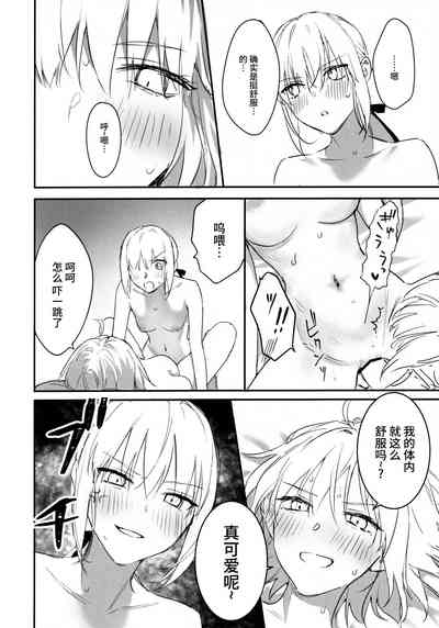 第17页图