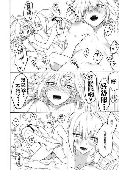 第29页图