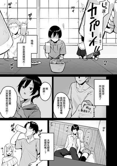 第5页图
