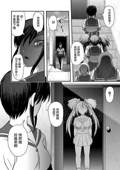 第21页图