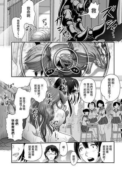 第33页图