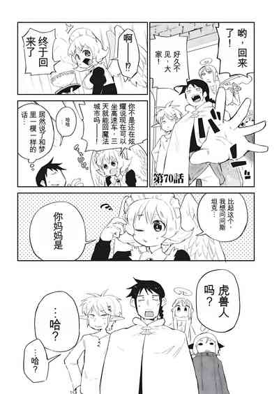 第1頁圖