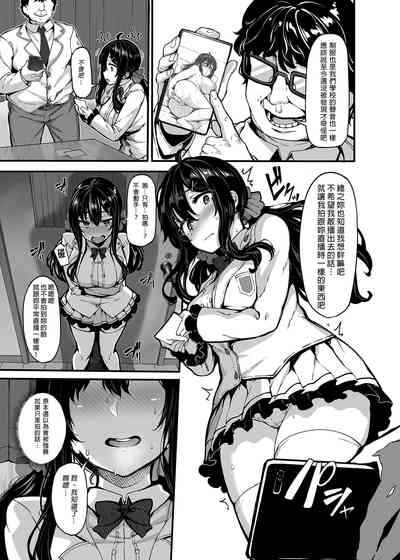 第13頁圖