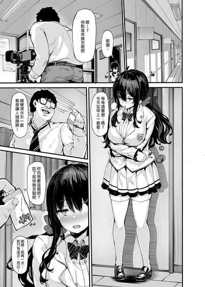 第89頁圖