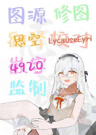第25頁圖