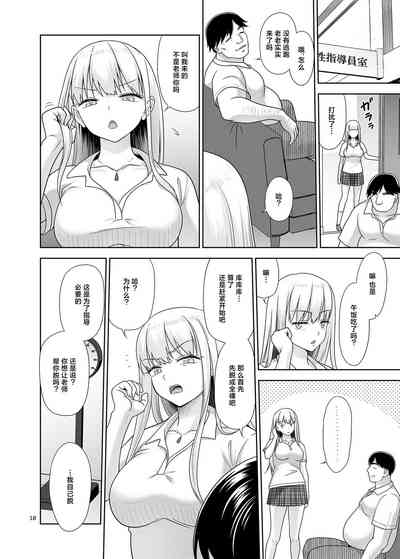 第9页图