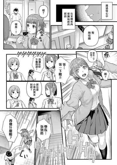 第13页图