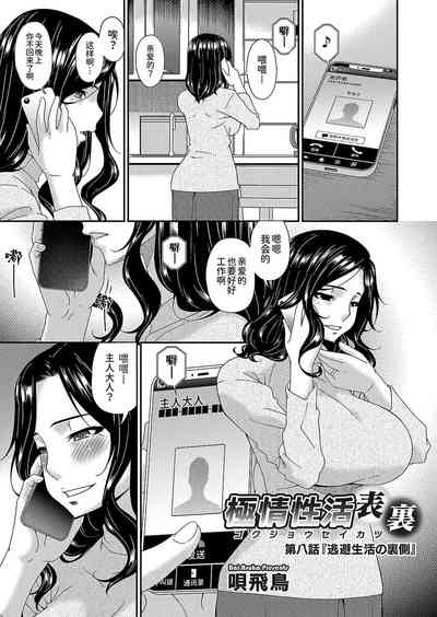 第145頁圖